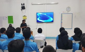 magoodhoo school
