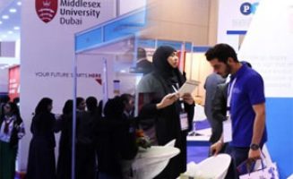 malaysian university