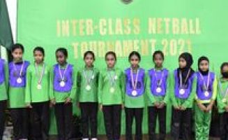 mohamed jamaaludheen school