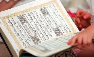 quran-recitation