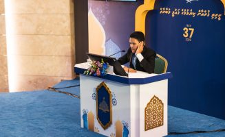 qurinaam