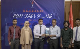 އެމް.އެން.ޔޫ.އެސް.ޔޫ ބަހުސް މުބާރާތުގެ ފަޙުރުވެރި އެއްވަނަ ޓީމް