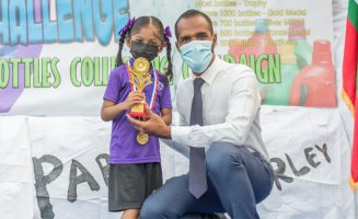 އަފީފުއްދީން ސްކޫލް