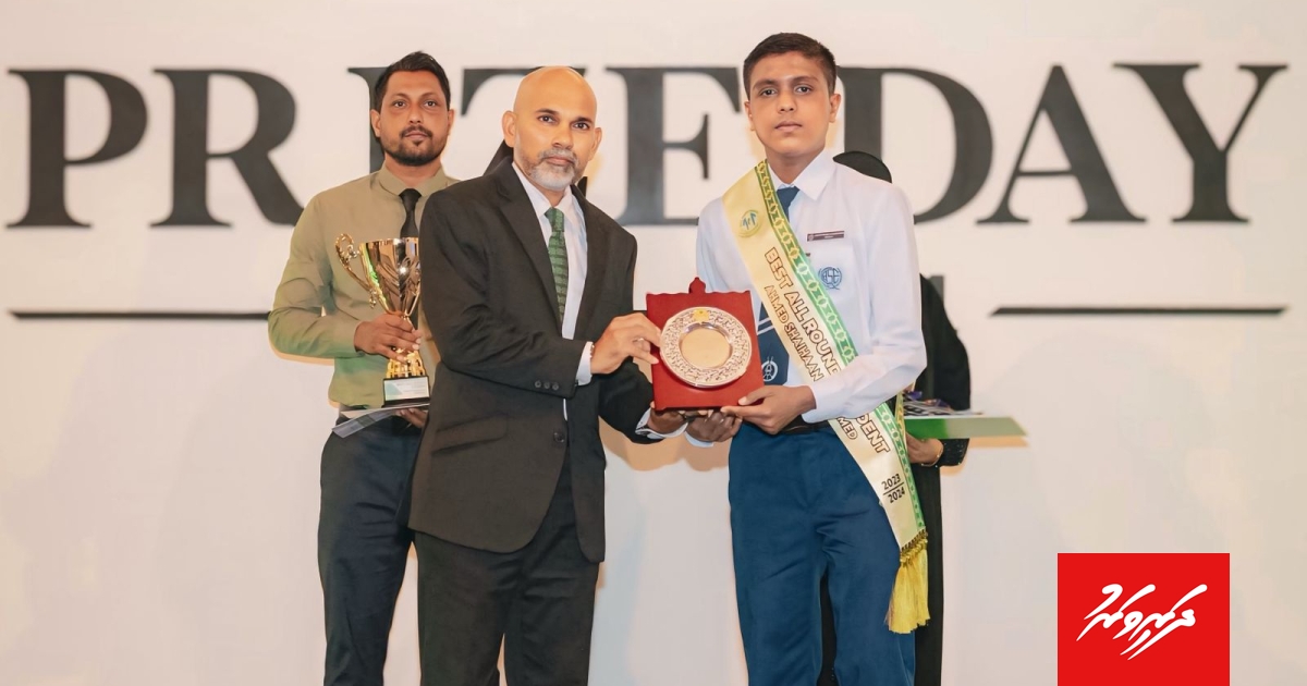 ރ. އަތޮޅު މަދަރުސާގެ އެއްވަނަ ދަރިވަރަކަށް ޝައިޙާން